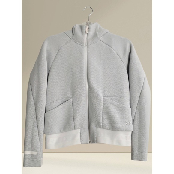 Under Armour Other - Under Armour Light Gray Zip-Up  Youth Jacket Size Small